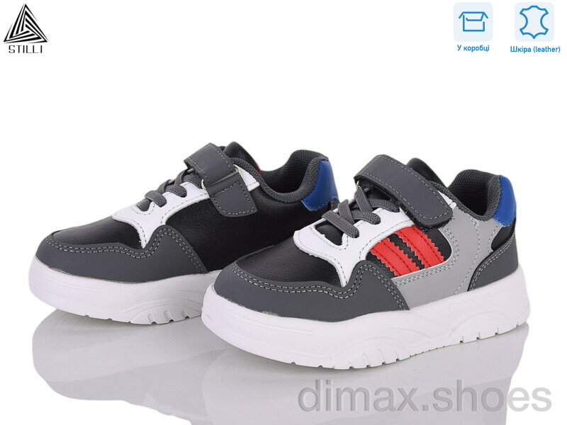 STILLI KIDS TX80-7 шкіра піна