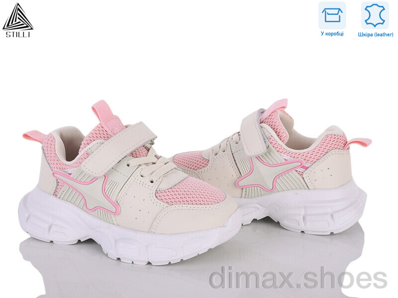 STILLI KIDS TX40-18 шкіра піна