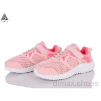 STILLI KIDS KT70-7 піна