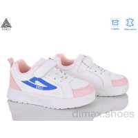 STILLI KIDS TX90-23 шкіра піна