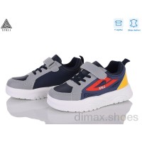 STILLI KIDS TX90-16 шкіра піна