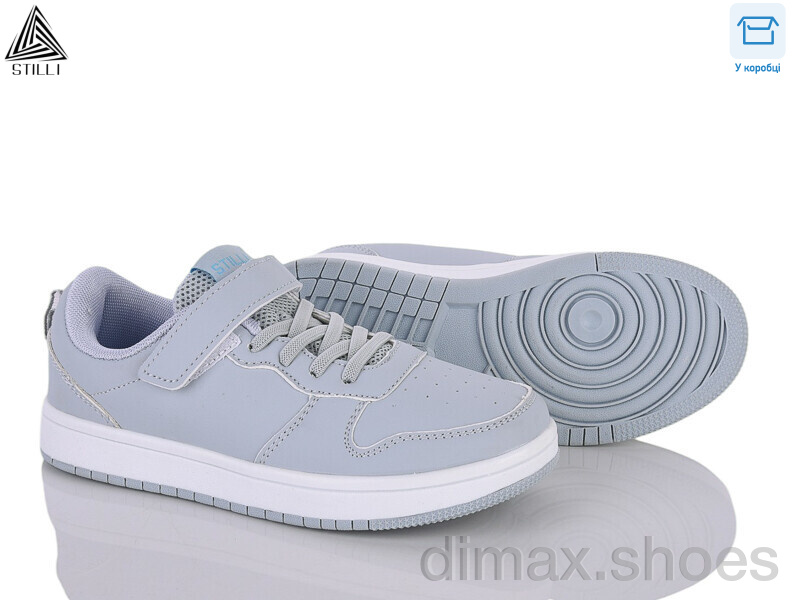 STILLI KIDS KT180-11 піна