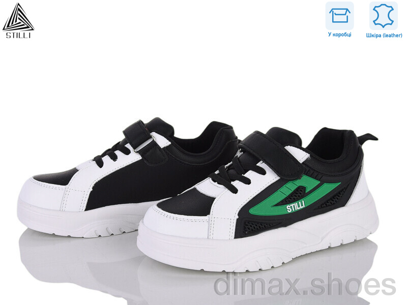 STILLI KIDS TX90-32 шкіра піна