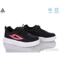 STILLI KIDS TX90-9 шкіра піна