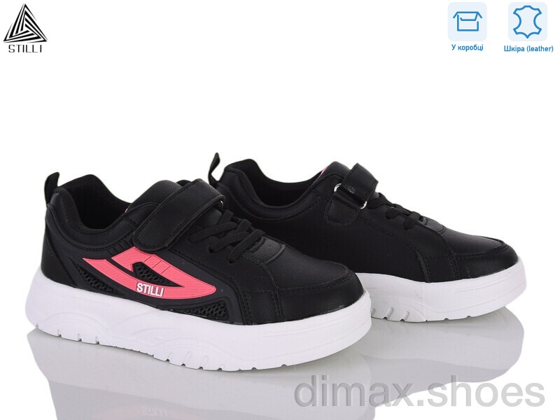 STILLI KIDS TX90-9 шкіра піна