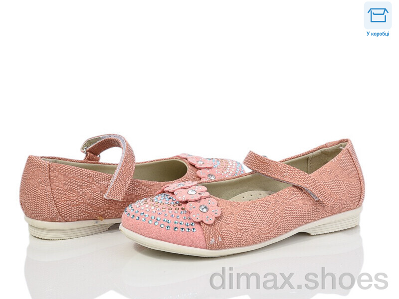 DeMur 3204 pink Туфли