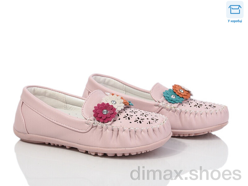 DeMur 1214 pink Мокасины