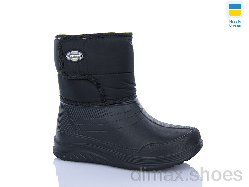 DeMur 392A