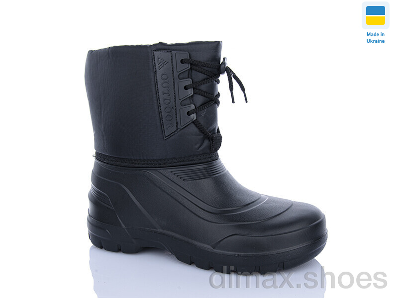DeMur 165A