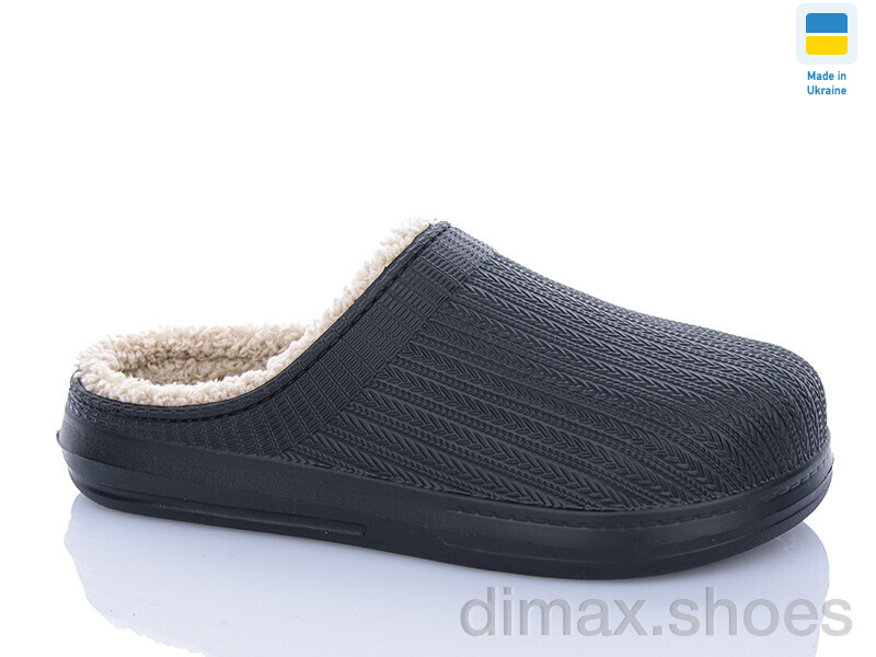 DeMur 650-1A