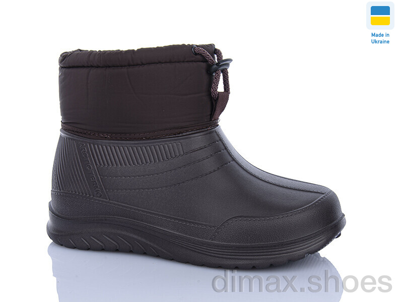 DeMur 390-2CH