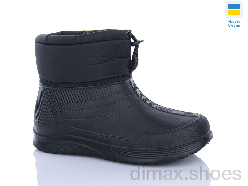 DeMur 319A