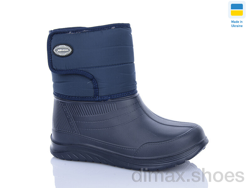 DeMur 392N