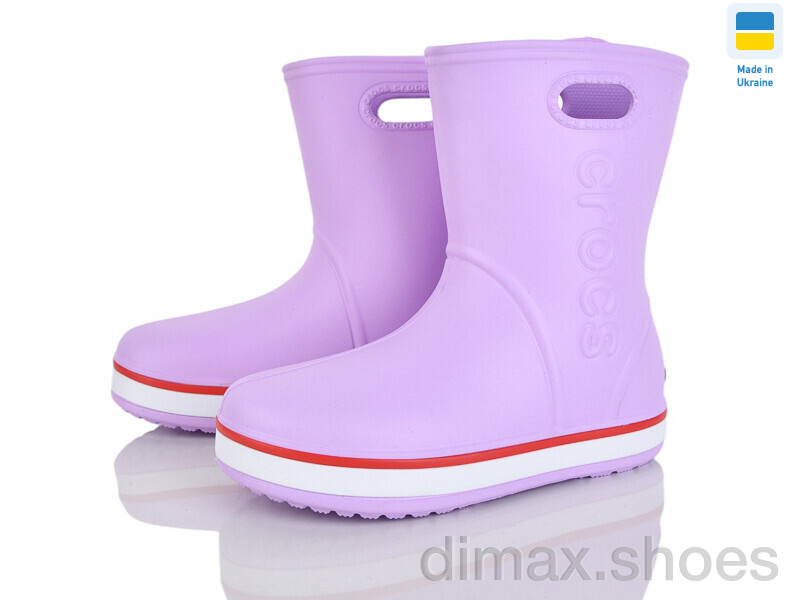 Pryama Vigoda 4259-5022-15