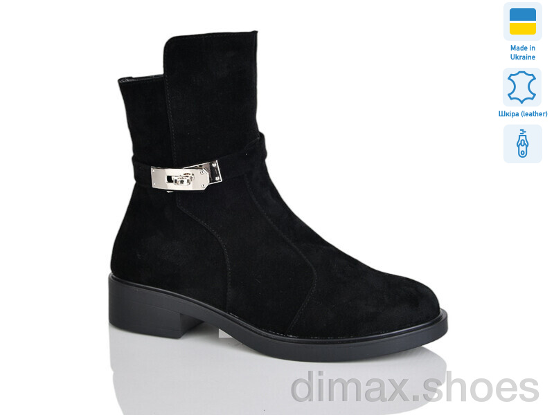 Sali 81H чорний з. зима