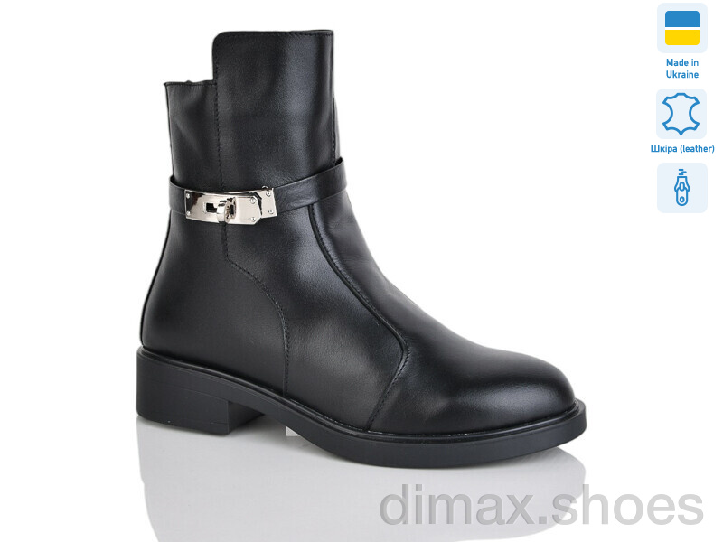 Sali 81H чорний к. зима