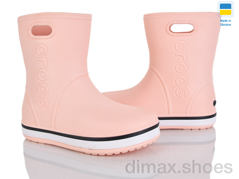 Pryama Vigoda 4258-5021-26