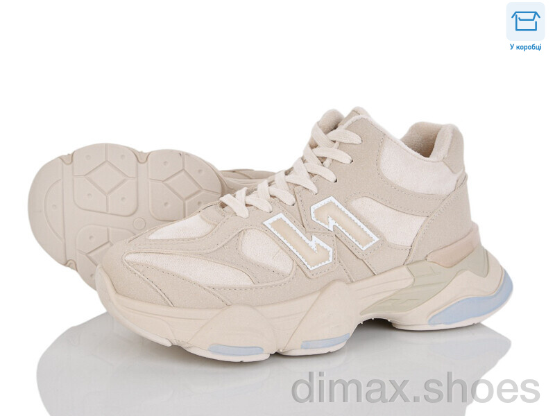 Pryama Vigoda 4262-2027-12-4