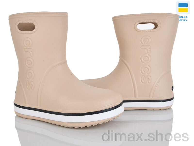 Pryama Vigoda 4258-5021-7