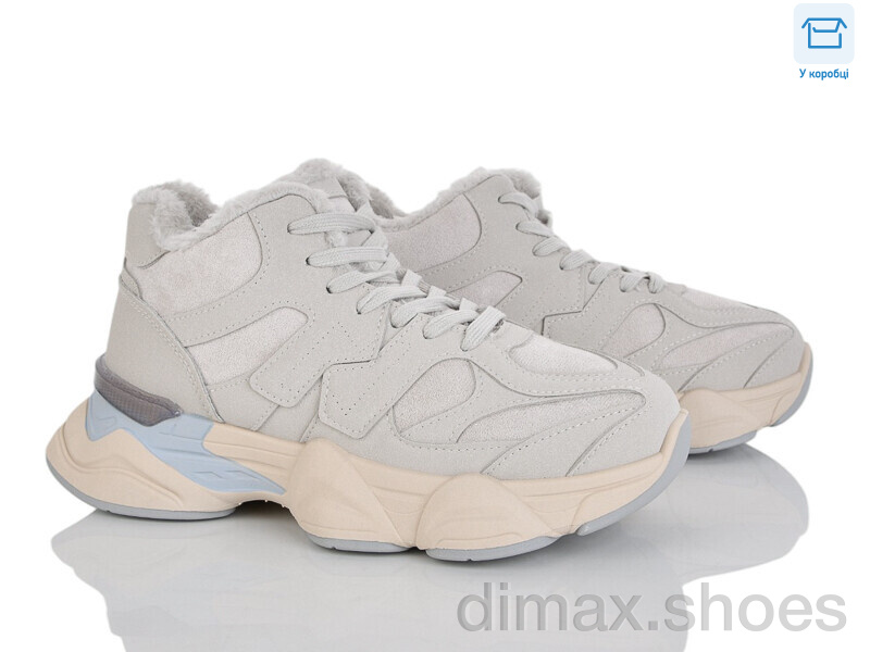 Pryama Vigoda 4262-2027-16-5