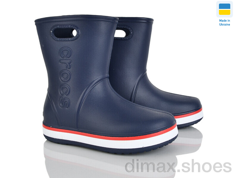 Pryama Vigoda 4259-5022-2