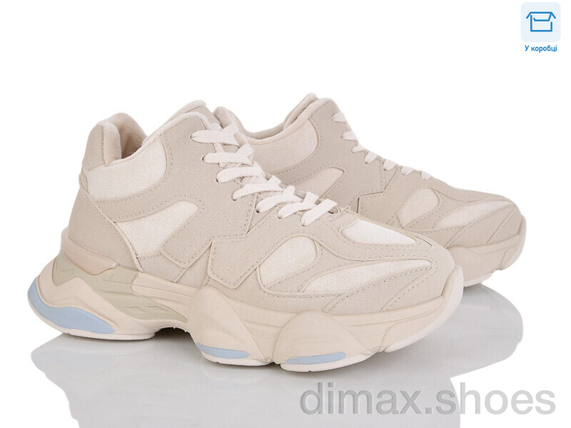 Pryama Vigoda 4262-2027-11-3