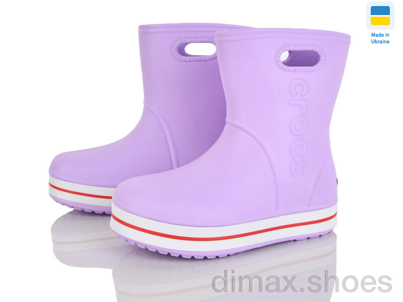 Pryama Vigoda 4258-5020-15