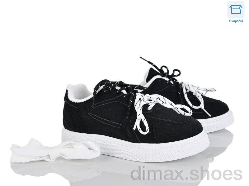 Pryama Vigoda 4261-2027-1-1