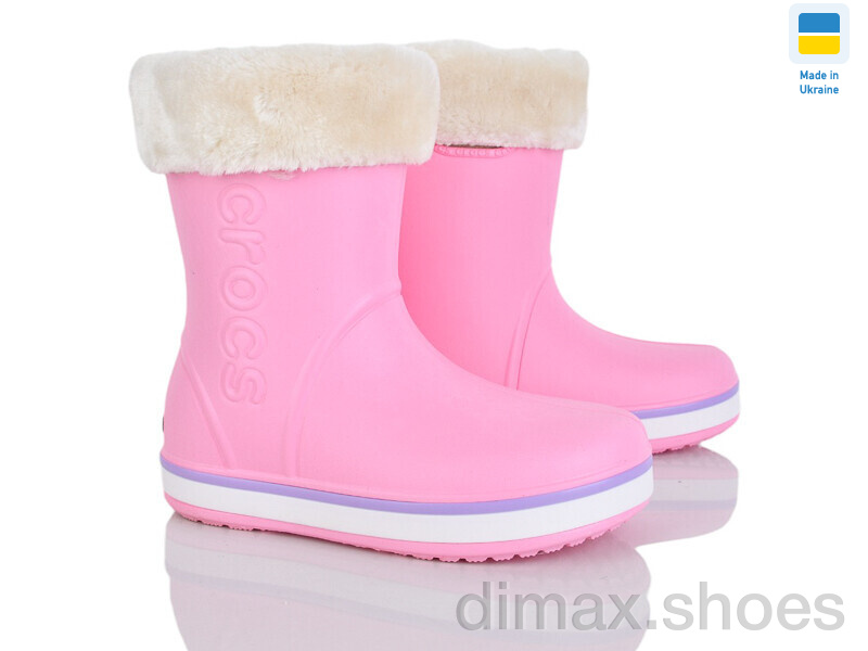 Pryama Vigoda 4259-5022-23A