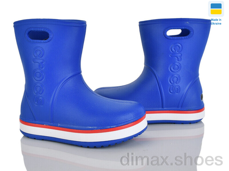 Pryama Vigoda 4258-5020-16