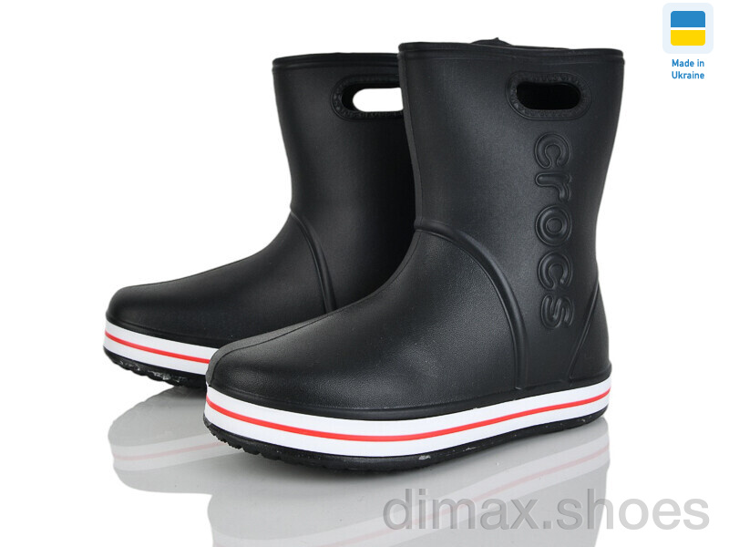 Pryama Vigoda 4258-5021-1