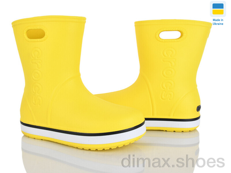 Pryama Vigoda 4259-5022-8