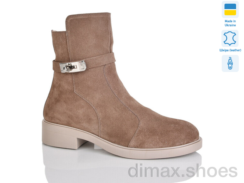 Sali 81H корич.з. зима