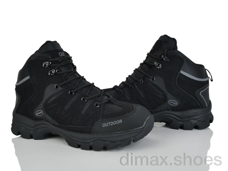 Pryama Vigoda 4260-A5520-2