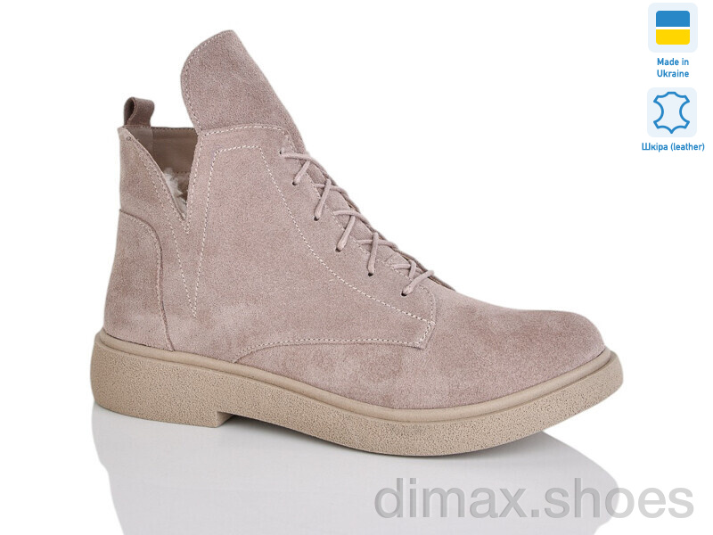 Sali 13 беж з. зима