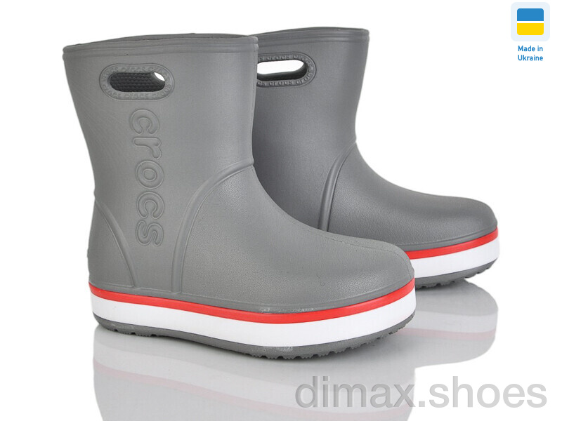 Pryama Vigoda 4258-5020-3