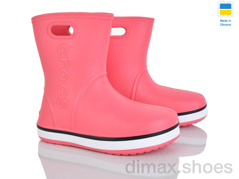 Pryama Vigoda 4258-5021-11