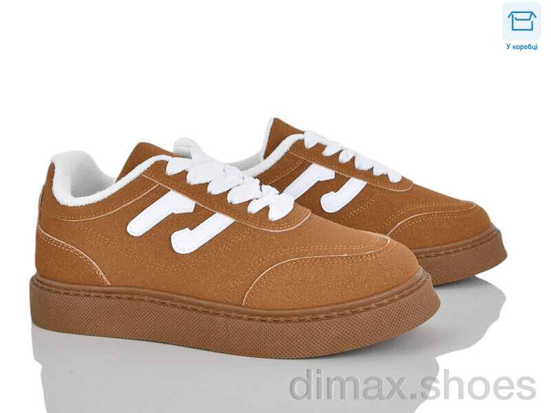 Pryama Vigoda 4261-2027-2-2