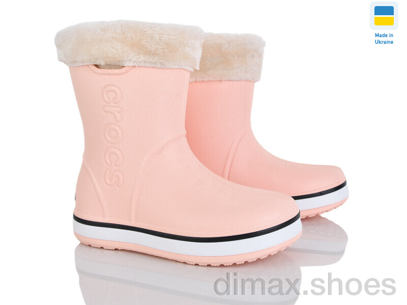 Pryama Vigoda 4259-5022-26A