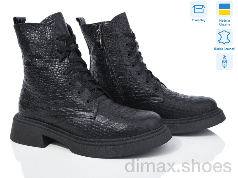 Royal-shoes 19 black croco Ботинки