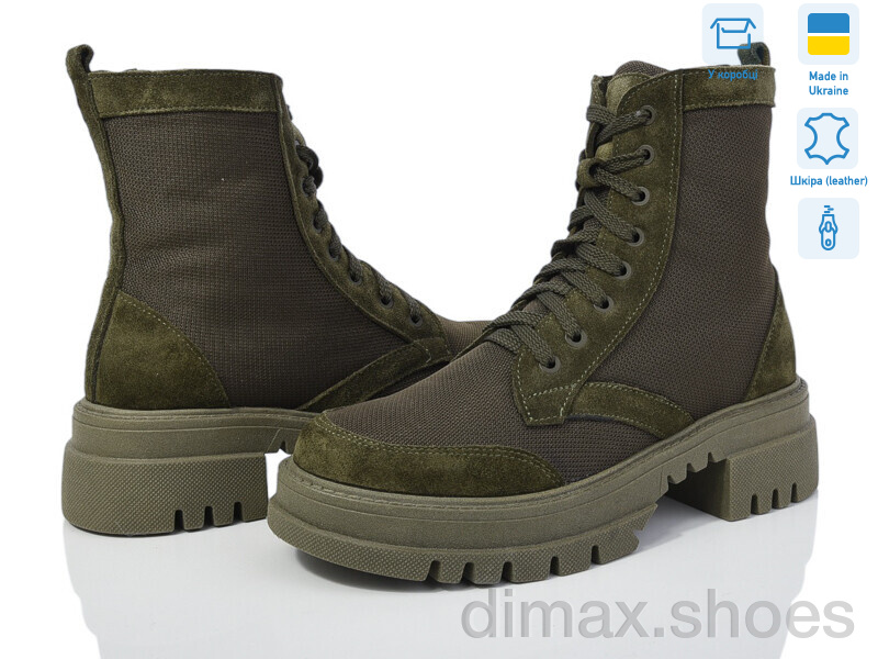 Royal-shoes 06 khaki Ботинки