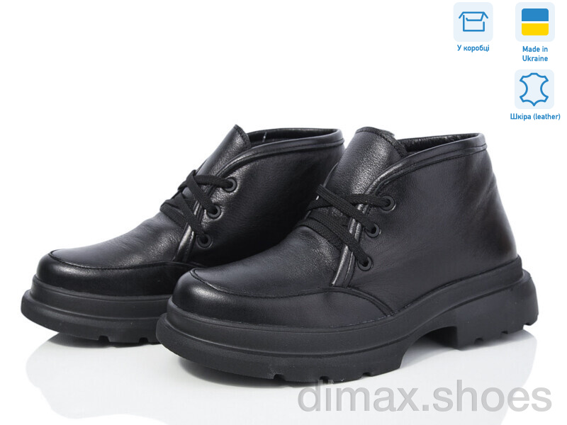 Royal-shoes 14 black Ботинки