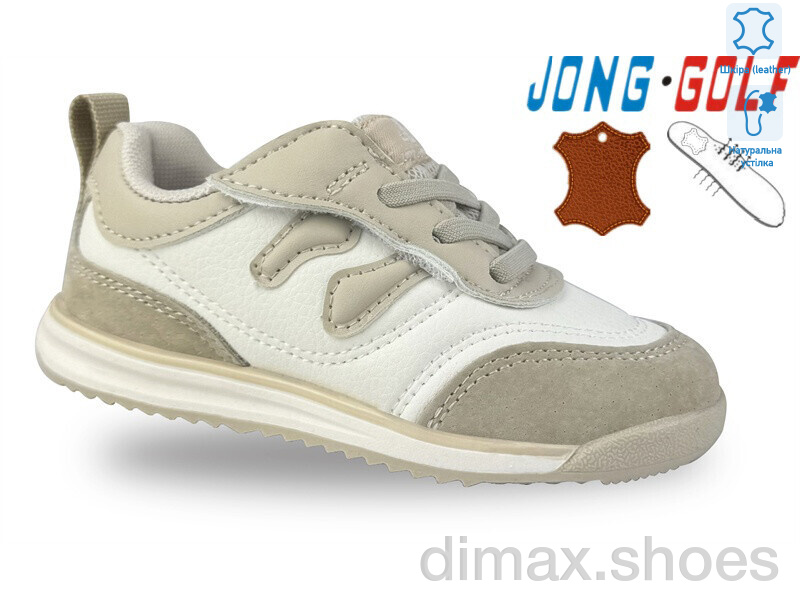 Jong Golf A11689-6