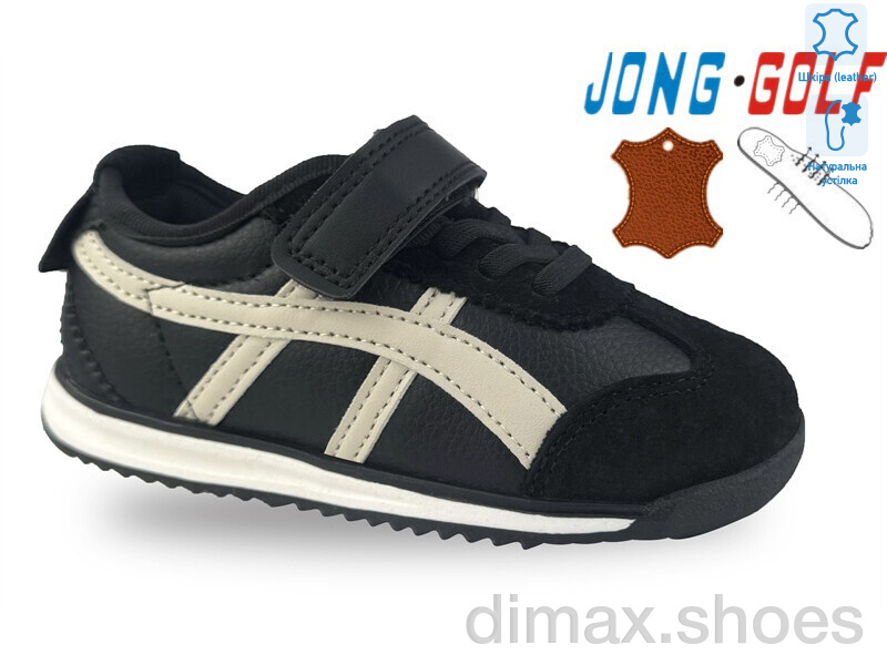 Jong Golf A11700-0