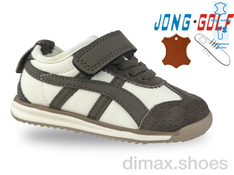 Jong Golf A11700-4