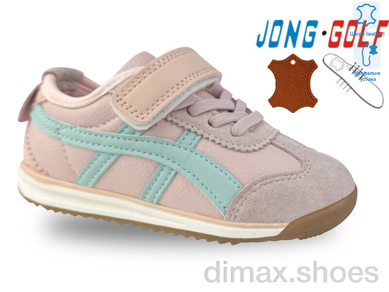 Jong Golf A11700-8