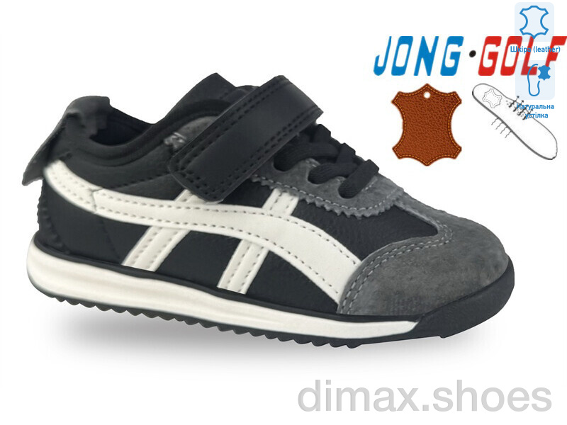 Jong Golf A11700-20