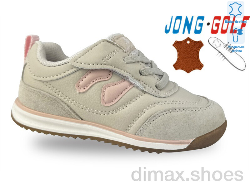 Jong Golf A11689-8