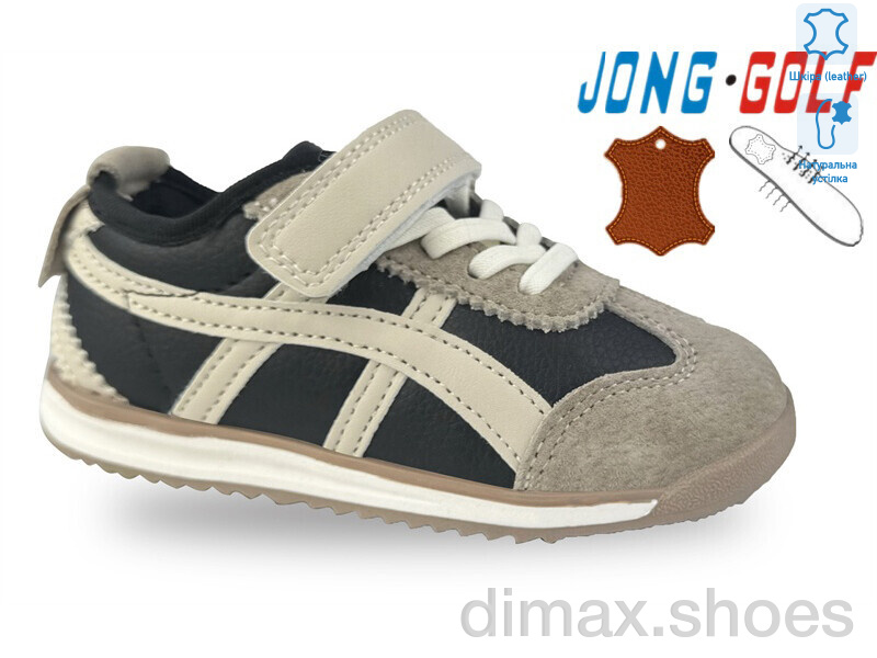 Jong Golf A11700-3