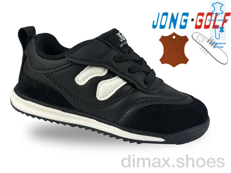 Jong Golf A11689-0